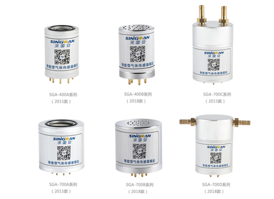 氣體檢測儀傳感器種類