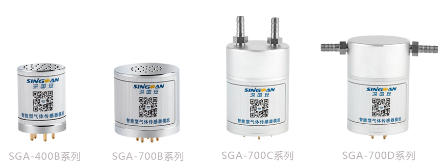 智能型正辛醇氣體傳感器模組