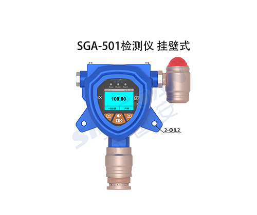 固定式氨水濃度檢測(cè)儀