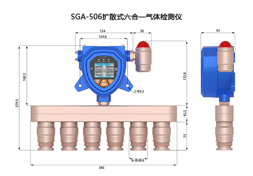 擴(kuò)散式六合一氟化氫氣體探測儀