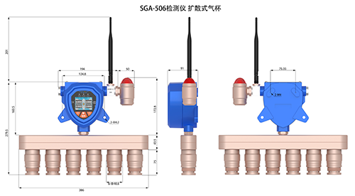 無線泵吸式氟化氫報(bào)警器