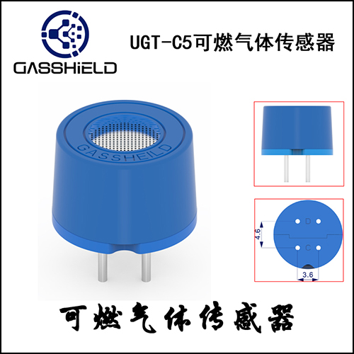 抗硅中毒型醋酸傳感器